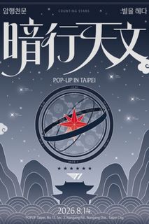 （分類：）位於 。 由 tkw718 提交（商品編號 1455773215，圖片 1）。簡介： 。