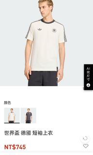 由 penguinbecca (刊登 ID 1455833319，圖片 1) 提交，位於 的 (類別：)，說明：。