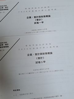（分類：）位於 。 由 ymy155 提交（商品編號 1455801023，圖片 1）。簡介： 。