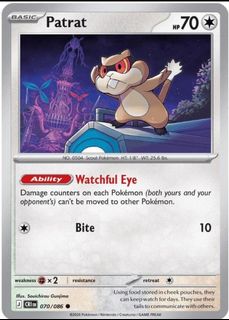 (Category: ) located in . Submitted by pokejay (Listing ID 1455768688, Image 1). Description: .
