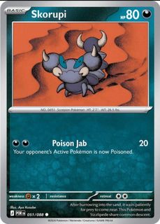 (Category: ) located in . Submitted by pokejay (Listing ID 1455767429, Image 1). Description: .