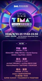 （分類：）位於 。 由 rabbitho2023 提交（商品編號 1455681446，圖片 1）。簡介： 。