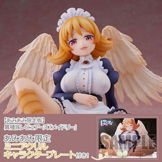 （分類：）位於 。 由 tokodaibancsg 提交（商品編號 1430625170，圖片 1）。簡介： 。