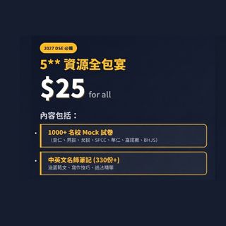 （分類：）位於 。 由 ydhakeoycyw 提交（商品編號 1455758518，圖片 1）。簡介： 。
