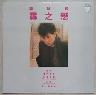 （分類：）位於 。 由 wowclassic338 提交（商品編號 1455701756，圖片 1）。簡介： 。