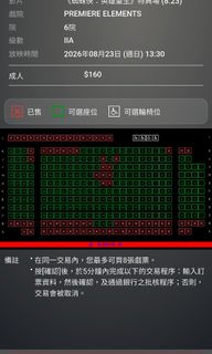 （分類：）位於 。 由 theikeaboy 提交（商品編號 1452066293，圖片 1）。簡介： 。