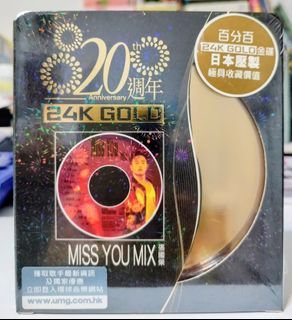 （分類：）位於 。 由 look12hk 提交（商品編號 1455823868，圖片 1）。簡介： 。