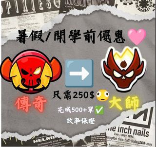 （分類：）位於 。 由 nstock 提交（商品編號 1455749642，圖片 1）。簡介： 。