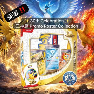 （分類：）位於 。 由 acheri 提交（商品編號 1455812426，圖片 1）。簡介： 。