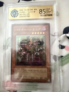 （分類：）位於 。 由 Iceblade 提交（商品編號 1455700800，圖片 1）。簡介： 。