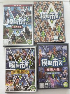 （分類：）位於 。 由 unicornki 提交（商品編號 1455716192，圖片 1）。簡介： 。