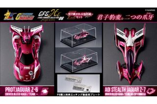 （分類：）位於 。 由 toyegg8 提交（商品編號 1455788151，圖片 1）。簡介： 。