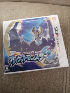 （分類：）位於 。 由 bigpiglam 提交（商品編號 1455784735，圖片 1）。簡介： 。