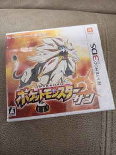 （分類：）位於 。 由 bigpiglam 提交（商品編號 1455784942，圖片 1）。簡介： 。