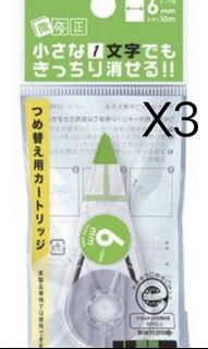 （分類：）位於 。 由 seller__13 提交（商品編號 1455799836，圖片 1）。簡介： 。