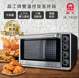 由 epicforest-9e82 (刊登 ID 1455813853，圖片 1) 提交，位於 的 (類別：)，說明：。