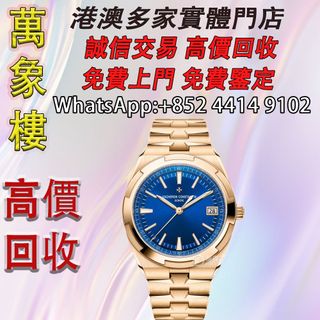 （分類：）位於 。 由 silverfish_d1a679 提交（商品編號 1455695617，圖片 1）。簡介： 。