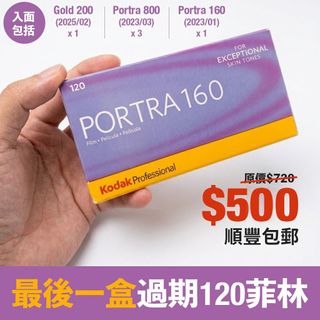 （分類：）位於 。 由 objco 提交（商品編號 1455703149，圖片 1）。簡介： 。