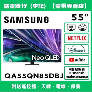 （分類：）位於 。 由 mingelectronic 提交（商品編號 1427384902，圖片 1）。簡介： 。