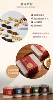 （分類：）位於 。 由 taiwangoogo 提交（商品編號 1455729313，圖片 1）。簡介： 。