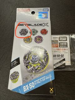 （分類：）位於 。 由 ilatanc 提交（商品編號 1455797203，圖片 1）。簡介： 。