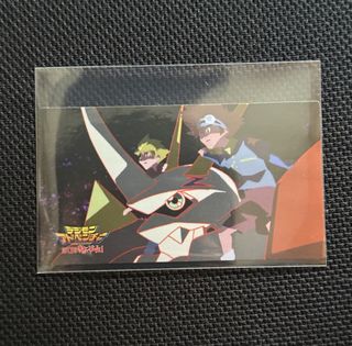 （分類：）位於 。 由 comemonday 提交（商品編號 1455740967，圖片 1）。簡介： 。