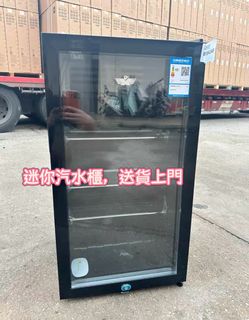 （分類：）位於 。 由 voltyao.hk 提交（商品編號 1455758651，圖片 1）。簡介： 。
