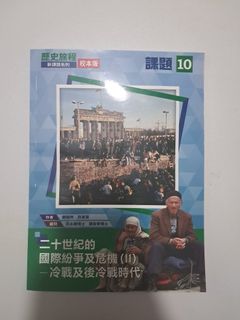 （分類：）位於 。 由 yiuklaala 提交（商品編號 1455793612，圖片 1）。簡介： 。