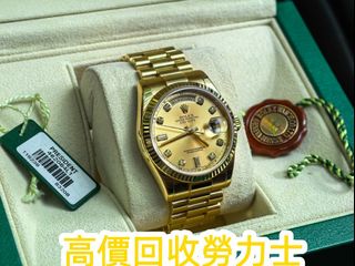 （分類：）位於 。 由 liuda60879749 提交（商品編號 1455696392，圖片 1）。簡介： 。