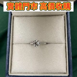 （分類：）位於 。 由 goldencat-c5e2 提交（商品編號 1455696322，圖片 1）。簡介： 。