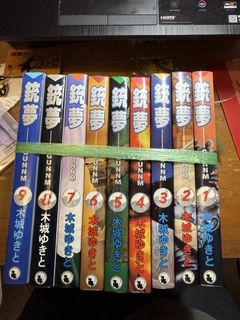 （分類：）位於 。 由 larryfung87 提交（商品編號 1455780896，圖片 1）。簡介： 。