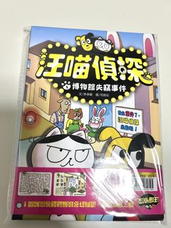 （分類：）位於 。 由 kingno 提交（商品編號 1455759501，圖片 1）。簡介： 。