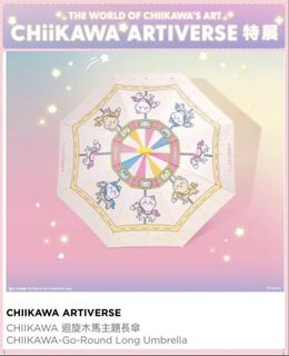 （分類：）位於 。 由 swroom 提交（商品編號 1455818560，圖片 1）。簡介： 。