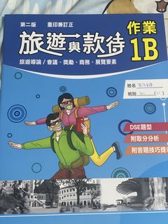 （分類：）位於 。 由 hell123000 提交（商品編號 1455833234，圖片 1）。簡介： 。
