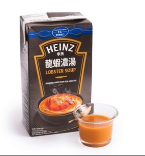 （分類：）位於 。 由 markkerr07 提交（商品編號 1455750824，圖片 1）。簡介： 。