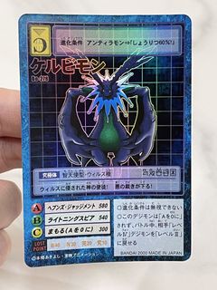 （分類：）位於 。 由 alanlin1219 提交（商品編號 1455703659，圖片 1）。簡介： 。