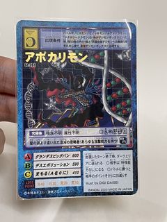 （分類：）位於 。 由 alanlin1219 提交（商品編號 1455789613，圖片 1）。簡介： 。