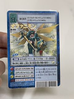 （分類：）位於 。 由 alanlin1219 提交（商品編號 1455704480，圖片 1）。簡介： 。
