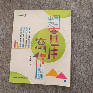 （分類：）位於 。 由 spectator29 提交（商品編號 1455762509，圖片 1）。簡介： 。