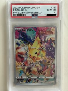 （分類：）位於 。 由 ktoooooooo 提交（商品編號 1455754936，圖片 1）。簡介： 。