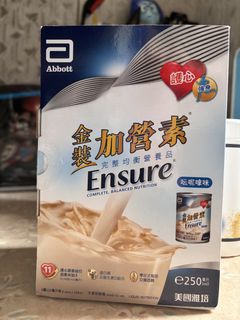 （分類：）位於 。 由 kt661211 提交（商品編號 1455804199，圖片 1）。簡介： 。