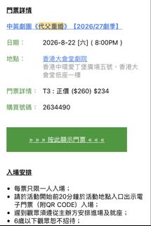 （分類：）位於 。 由 Tyjojung 提交（商品編號 1455678230，圖片 1）。簡介： 。