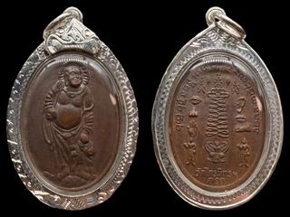 （分類：）位於 。 由 thai_jarn 提交（商品編號 1455742358，圖片 1）。簡介： 。