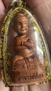 （分類：）位於 。 由 71127114 提交（商品編號 1455802607，圖片 1）。簡介： 。