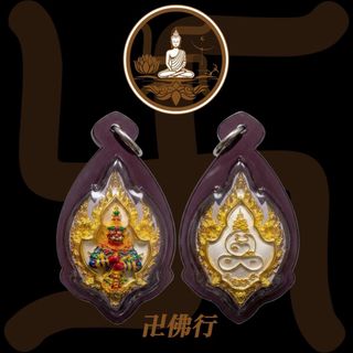 （分類：）位於 。 由 manfakhong 提交（商品編號 1455768041，圖片 1）。簡介： 。