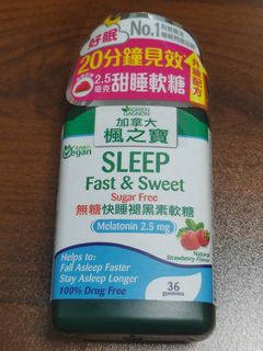 （分類：）位於 。 由 hei_b 提交（商品編號 1455779828，圖片 1）。簡介： 。
