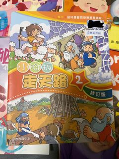 （分類：）位於 。 由 monmon47641 提交（商品編號 1455815558，圖片 1）。簡介： 。