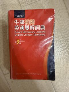 （分類：）位於 。 由 cc666 提交（商品編號 1455687168，圖片 1）。簡介： 。