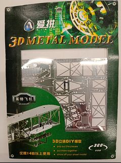 （分類：）位於 。 由 eric456789 提交（商品編號 1455682100，圖片 1）。簡介： 。
