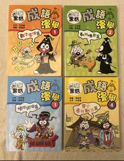 （分類：）位於 。 由 cyan1 提交（商品編號 1452031370，圖片 1）。簡介： 。